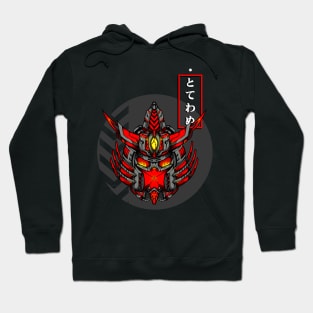 Samurai Robot Hoodie